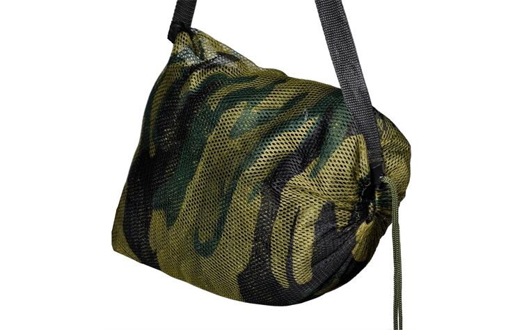 Hubertus Tarnnetz camouflage Jagdnetz für den Hochsitz Pirschjagd Jagdbekleidung Jagdausrüstung 10299859/315 