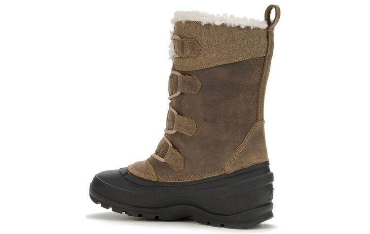 Kamik® Kanadischer Damen-Winterstiefel "Dalton"