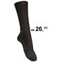 Veith® Original Allgäuer Trekkingsocke