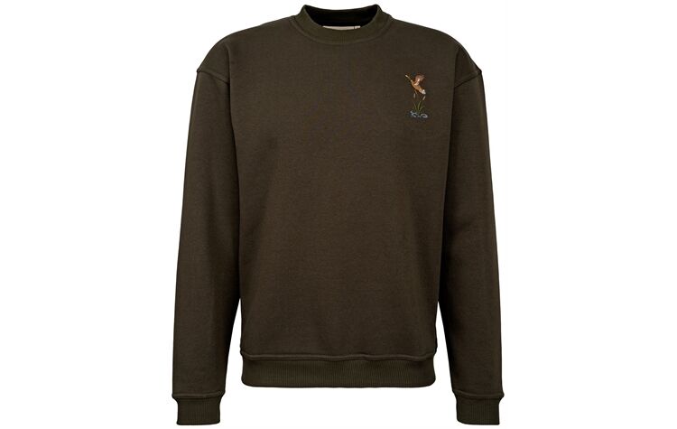 Hubertus® Jagdpullover mit Motiv