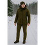 Hubertus Damen Ansitzhose 10852411/315 Jagdhose für Jägerinnen oliv/grün mit Primaloft Ansitzhose mit Thermofutter