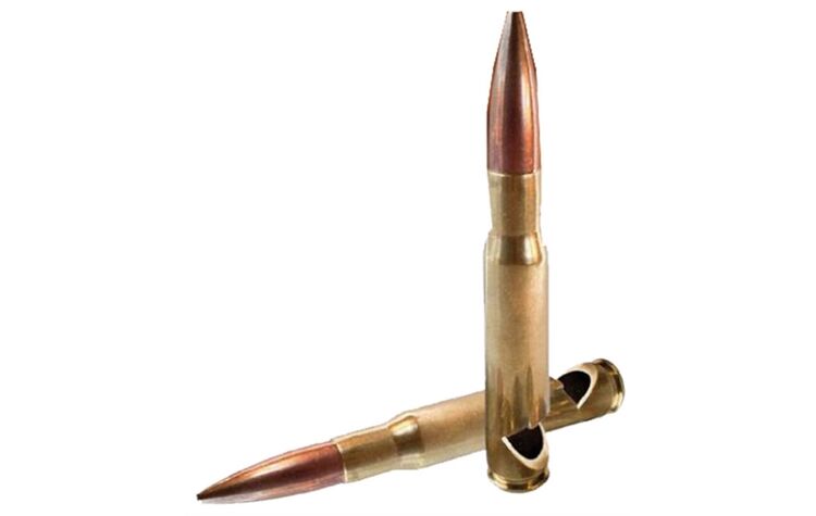 AKAH Flaschenöffner Kaliber .50 – Origineller Flaschenöffner aus echter Patrone – Jagd Geschenk & Hingucker für Jäger, Männer & Outdoor-Fans 77910000